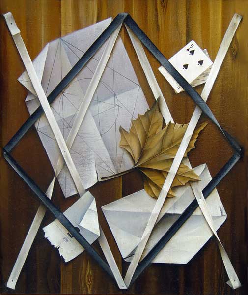Trompe l'Oeil with Maple Leaf.  Oil on Canvas, Moscow 1988. 32x24